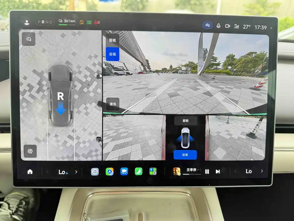 Xiaomi SU7 2026 Pro