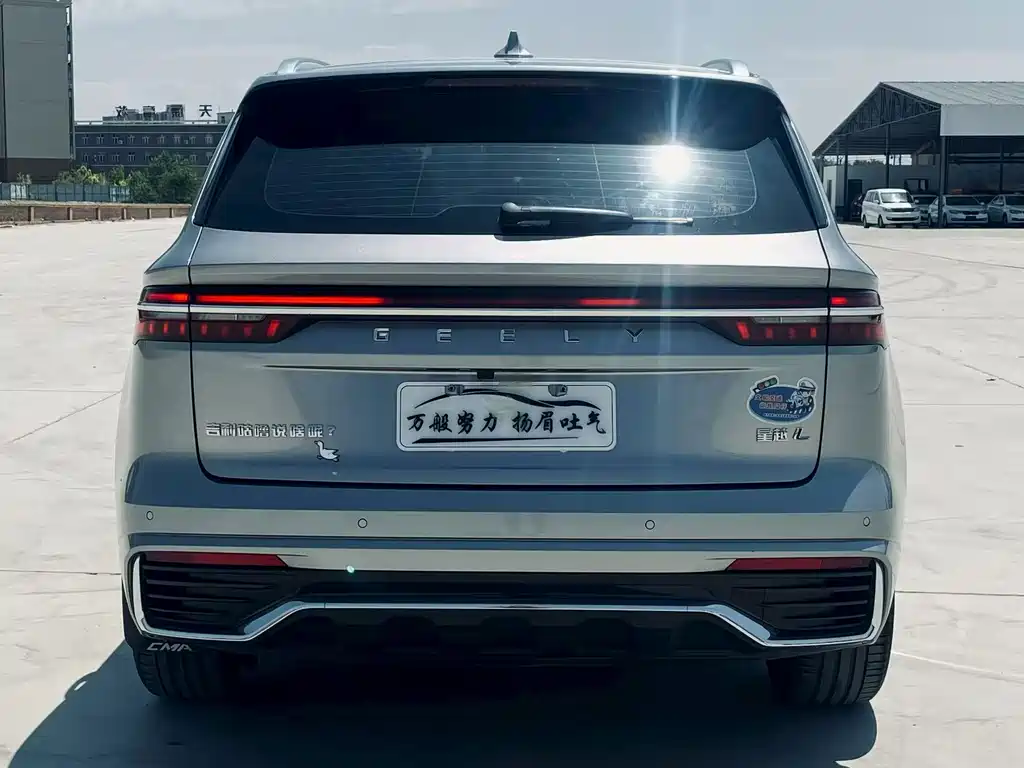 Geely Xingyue L — миниатюра 8