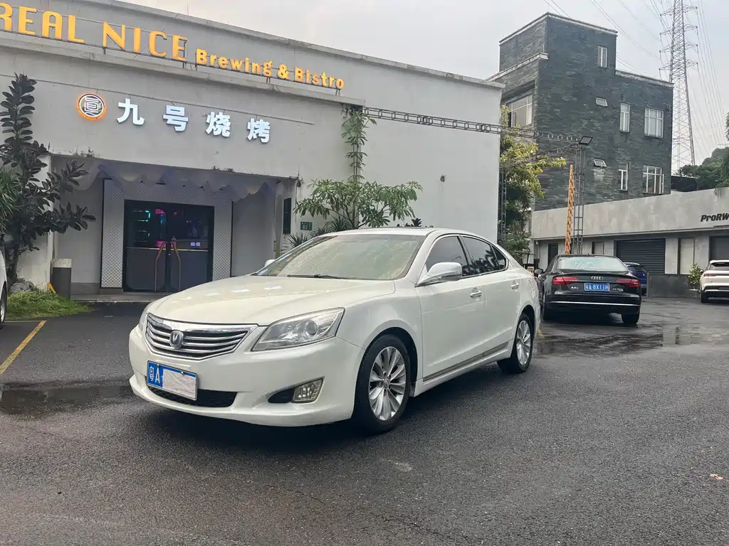 Changan Ruicheng