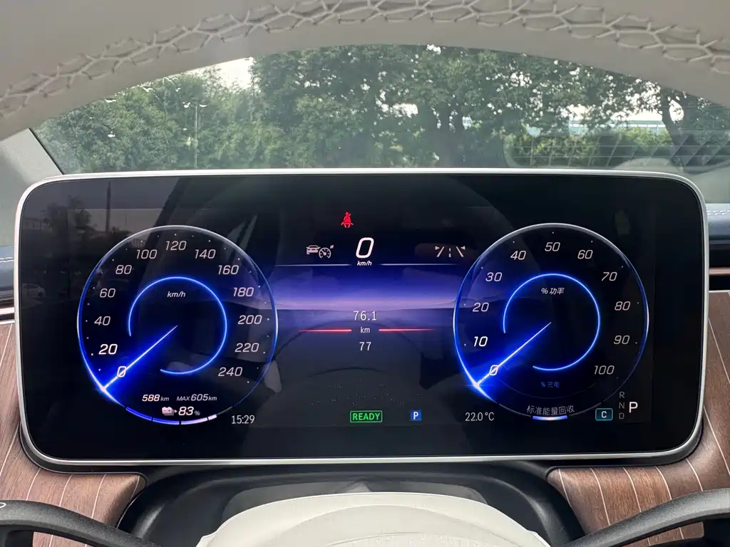 Mercedes-Benz EQE 2025 500 4MATIC
