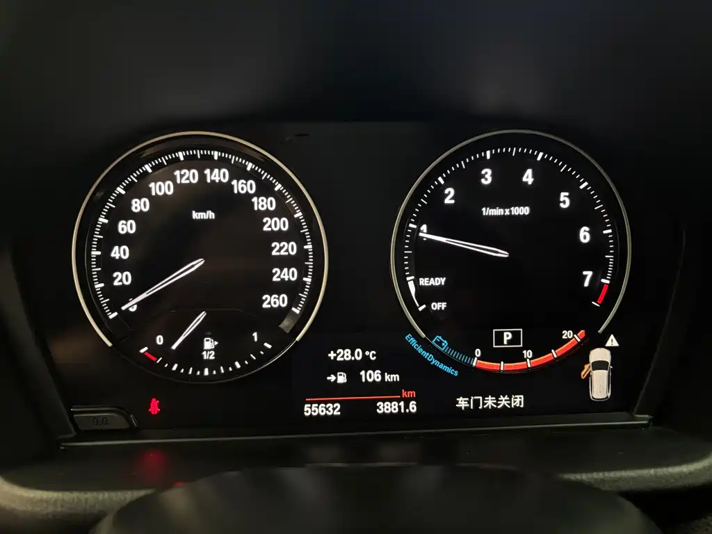 BMW X1 — миниатюра 5