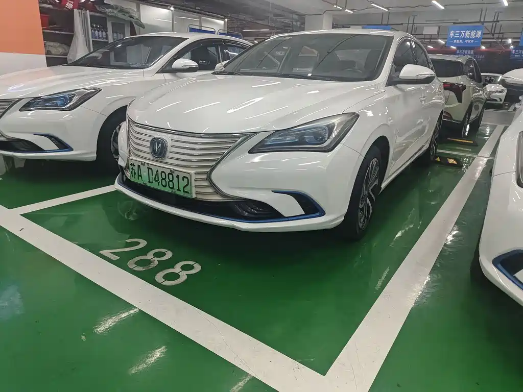Changan Eado New Energy