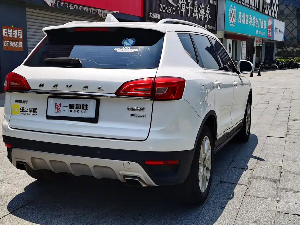 Haval H7 — миниатюра 8