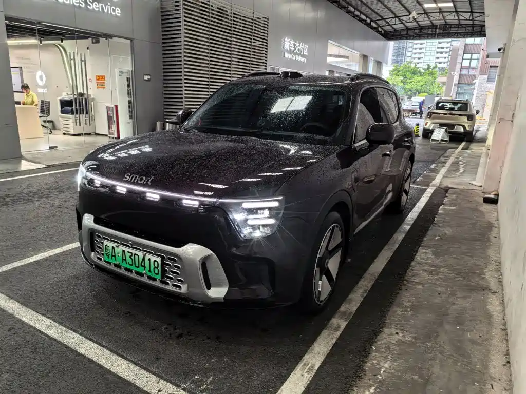 smart Smart #5