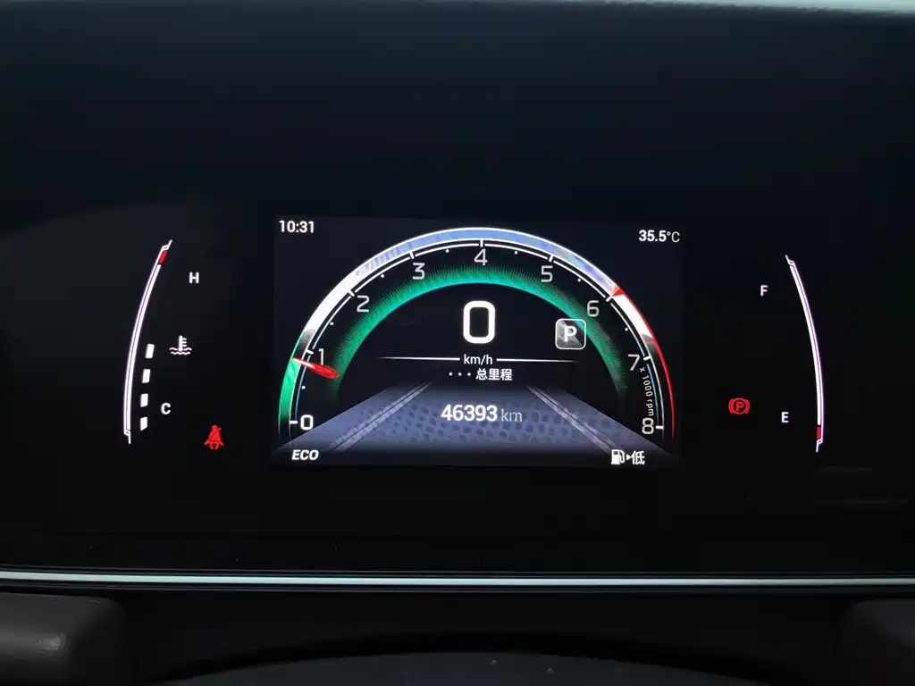 GAC Motor Trumpchi M6 — миниатюра 28