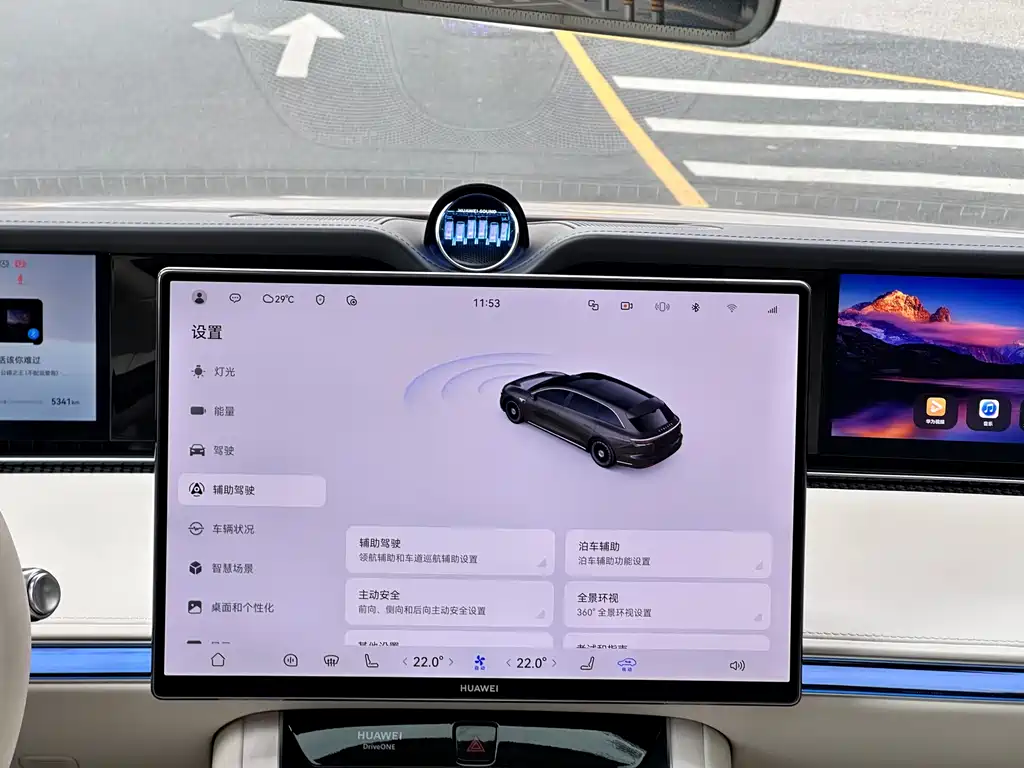 Xiangjie Xiangjie S9T — миниатюра 19