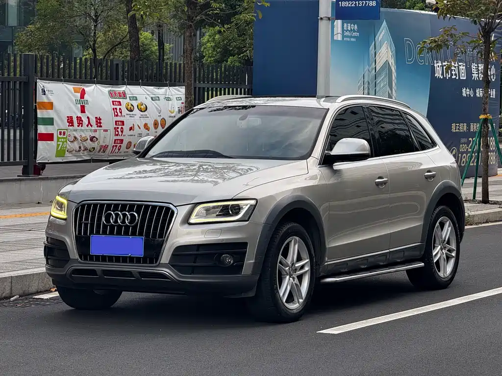 Audi Q5 2017 Plus 40 TFSI Comfort