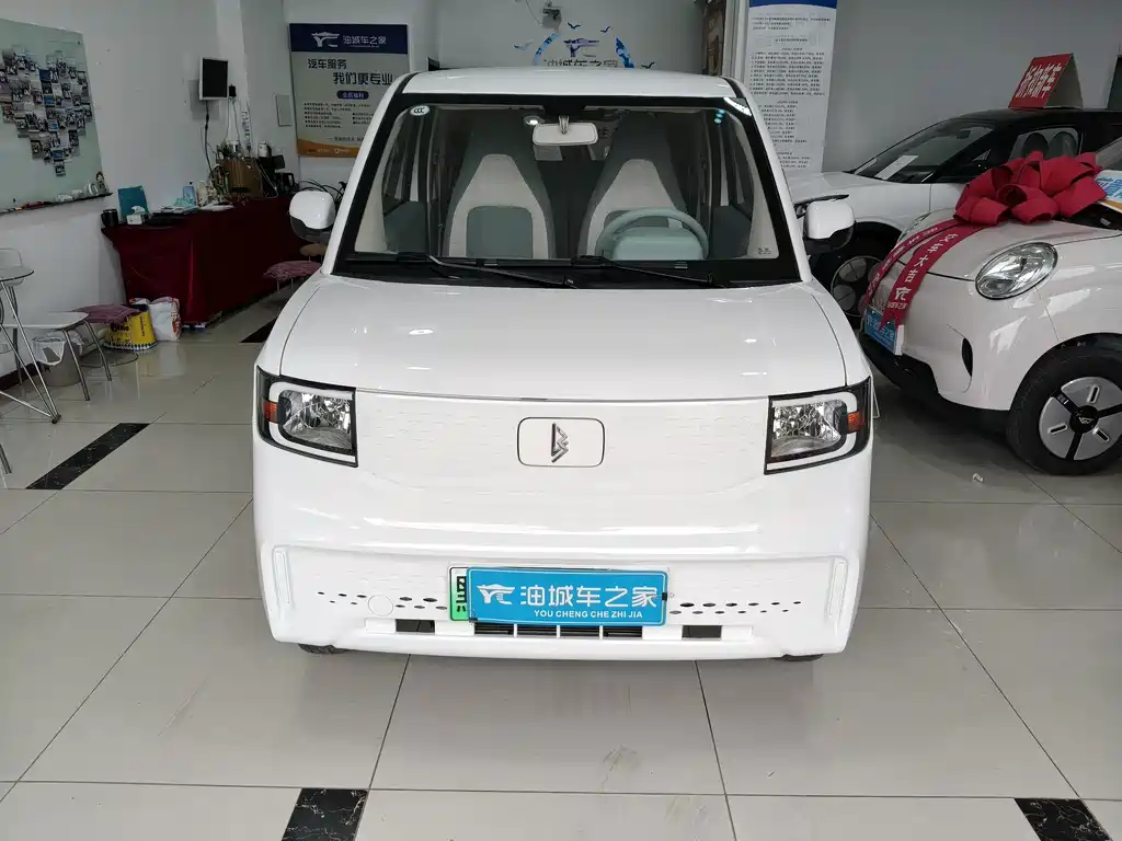 Lingbao uni — миниатюра 2