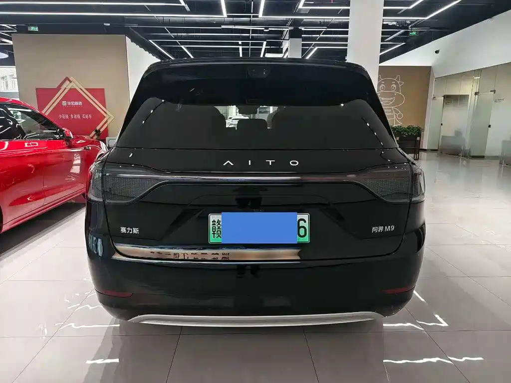 Aito M9 2025 Ultra 52kWh 5 мест (192 ）