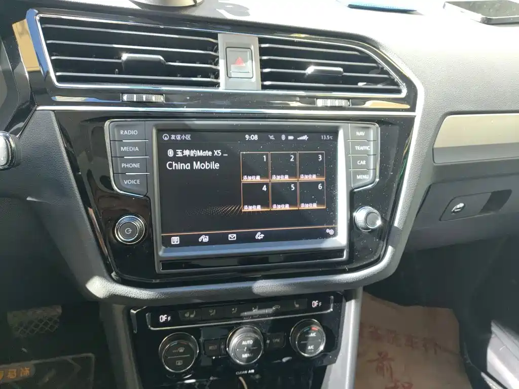 Volkswagen Tiguan L — миниатюра 14