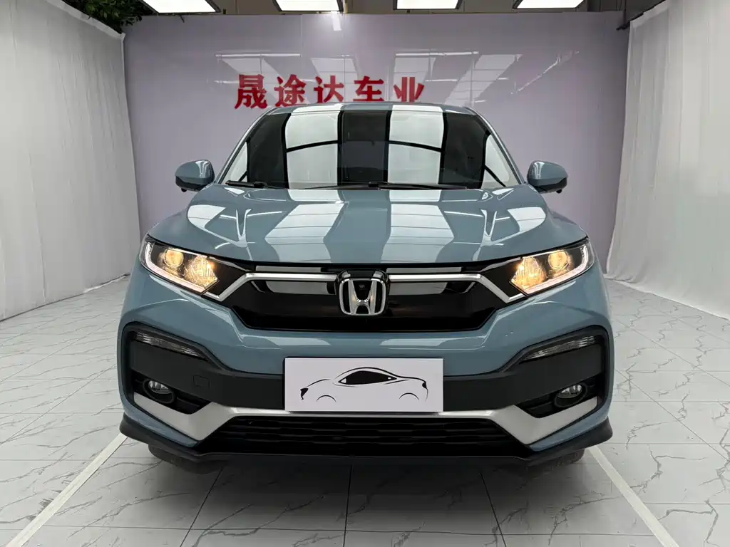 Honda XR-V 2021 1.5L CVT Comfort
