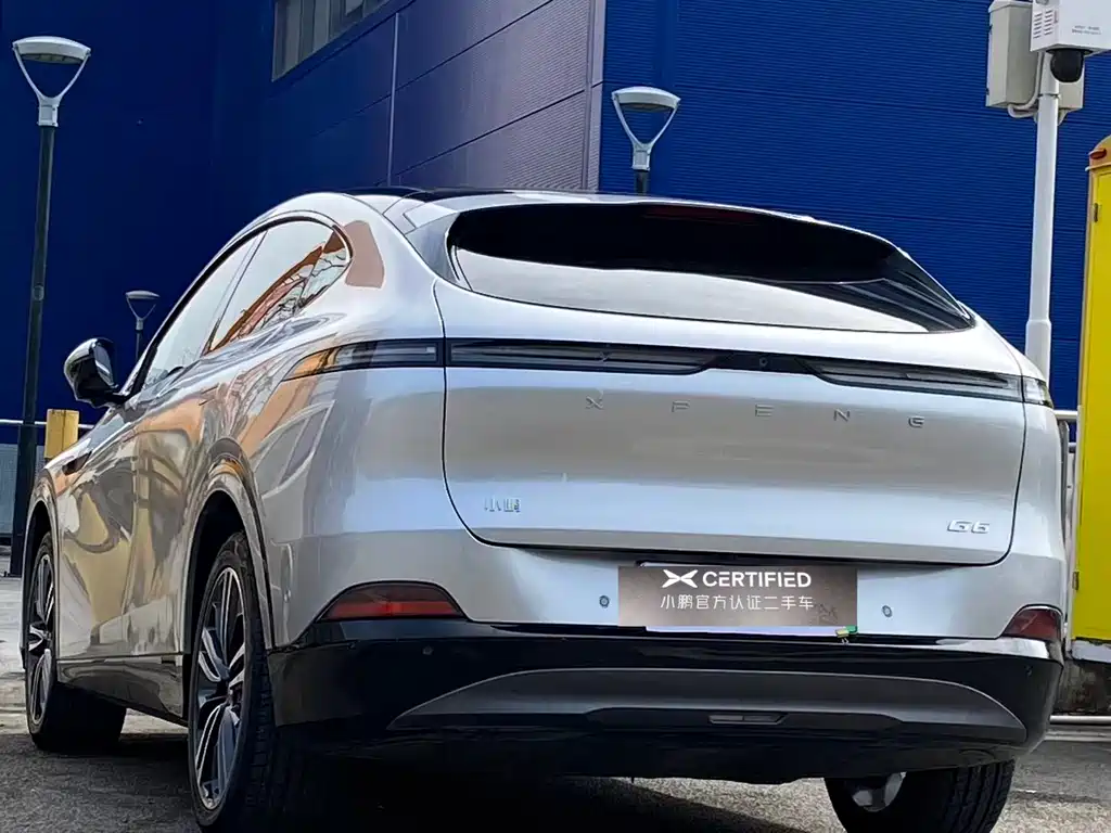 Xpeng G6 2023 755 Max