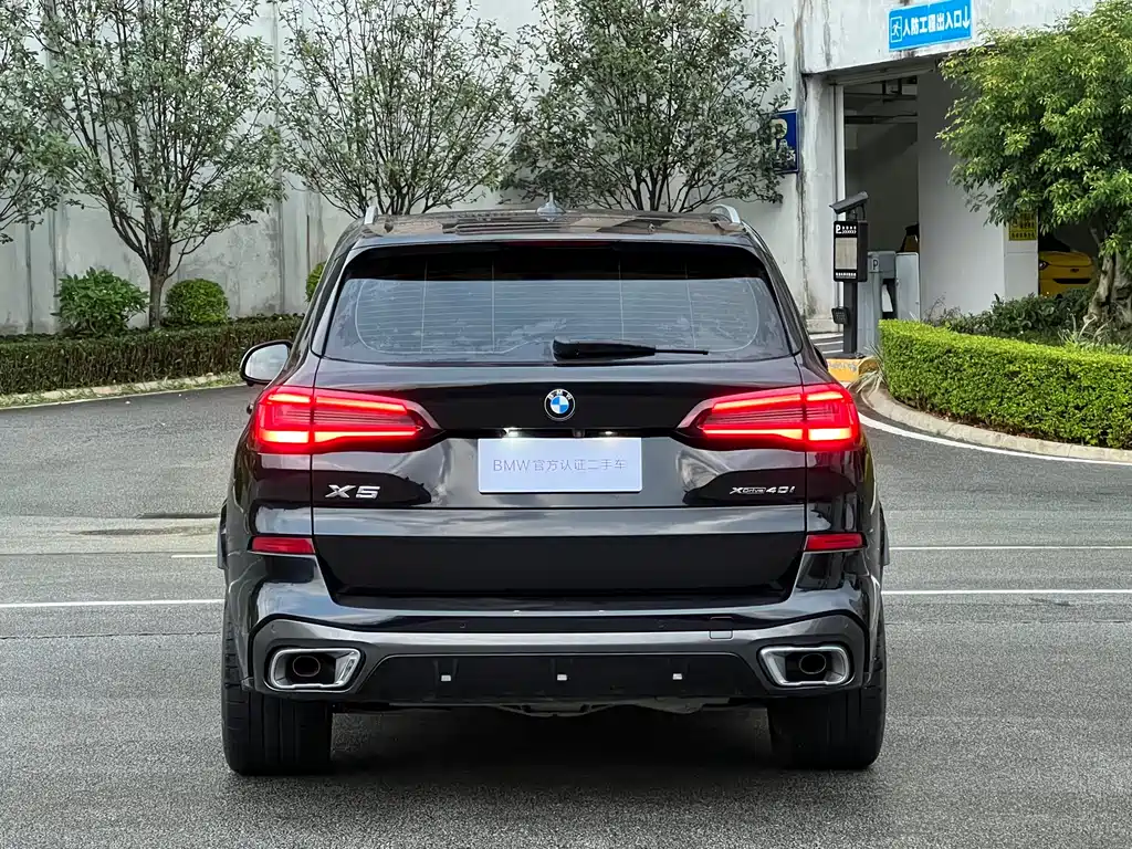 BMW X5 2020 xDrive30i M Sport