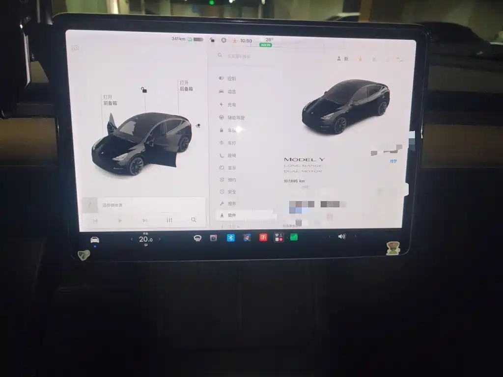 Tesla Model Y — миниатюра 14
