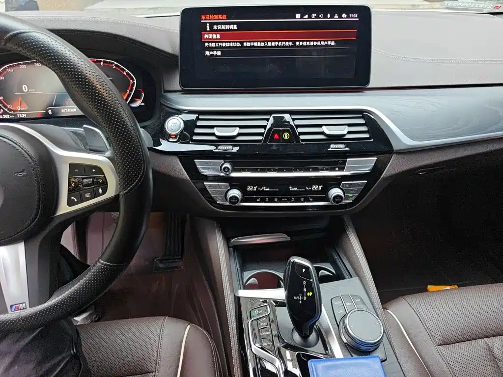 BMW 5 Series — миниатюра 14