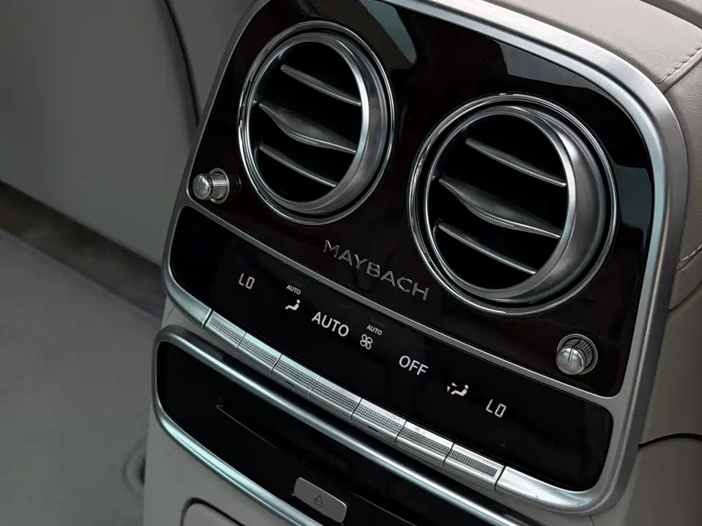 Mercedes-Benz S-Class — миниатюра 12