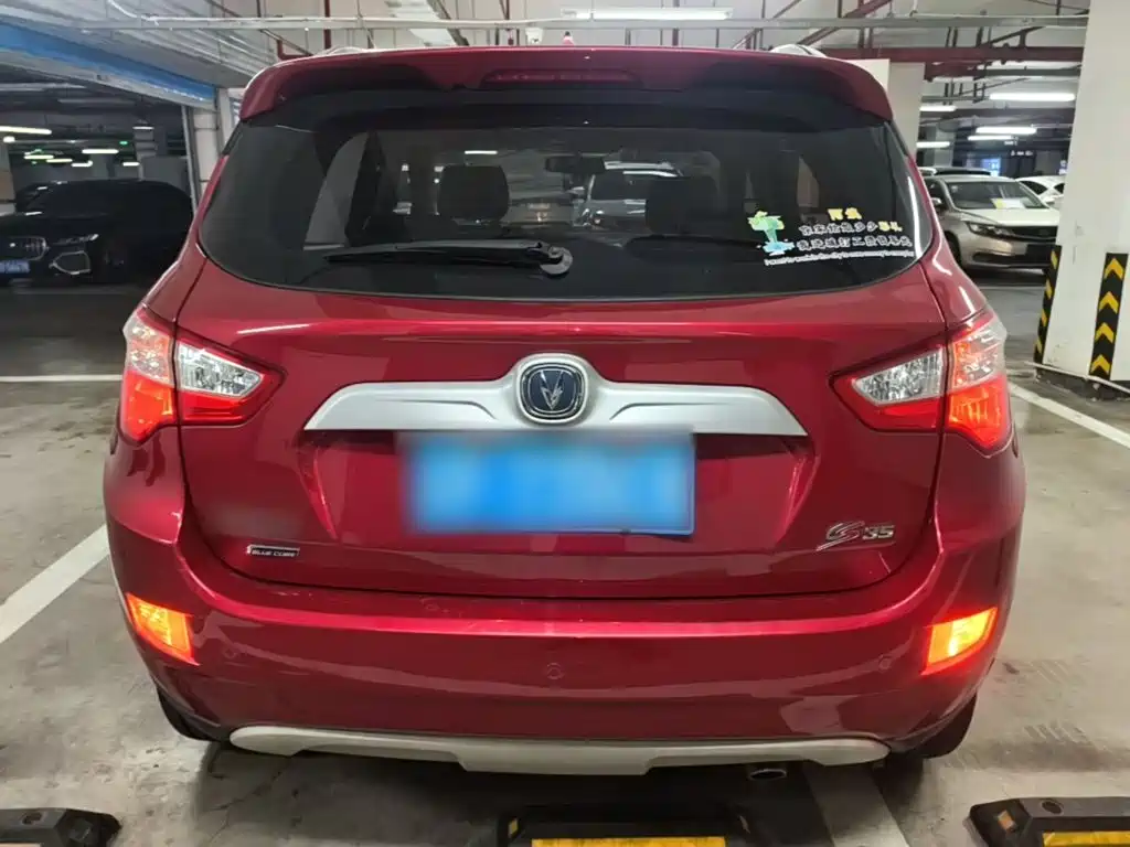 Changan CS35 — миниатюра 6