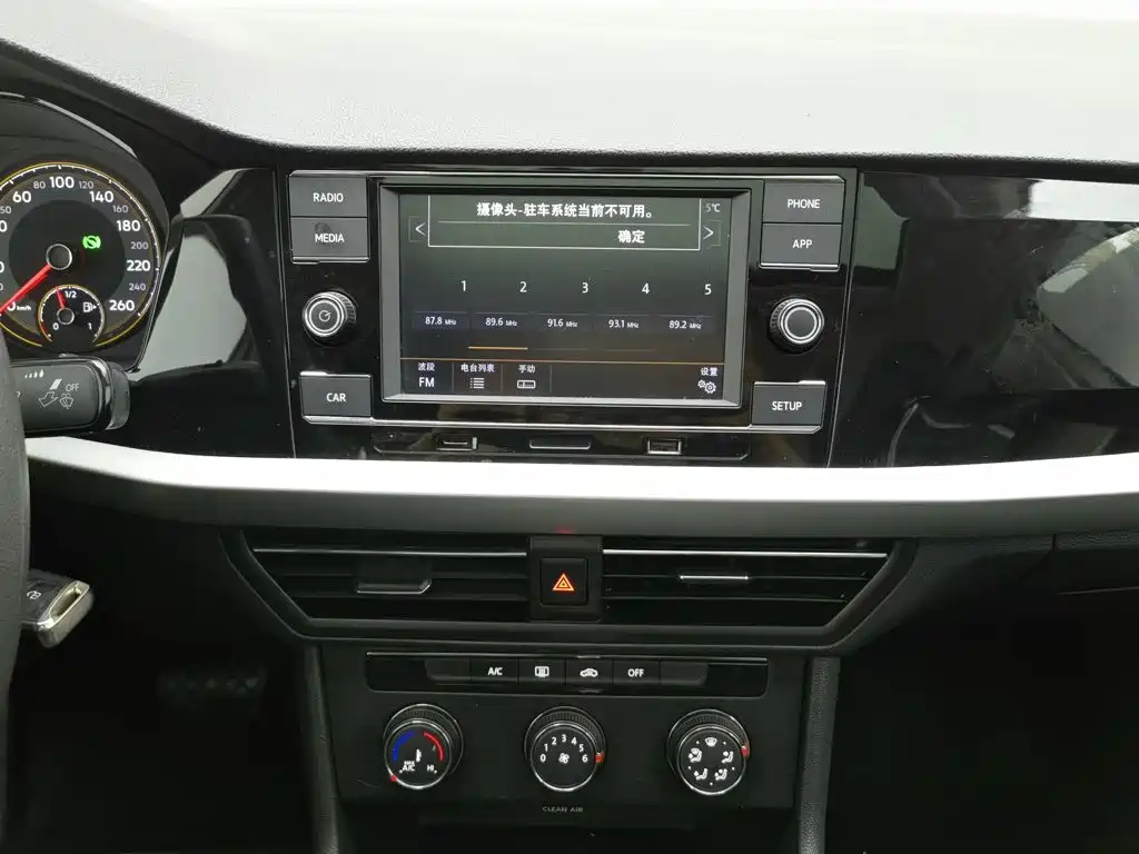 Volkswagen Lavida — миниатюра 12