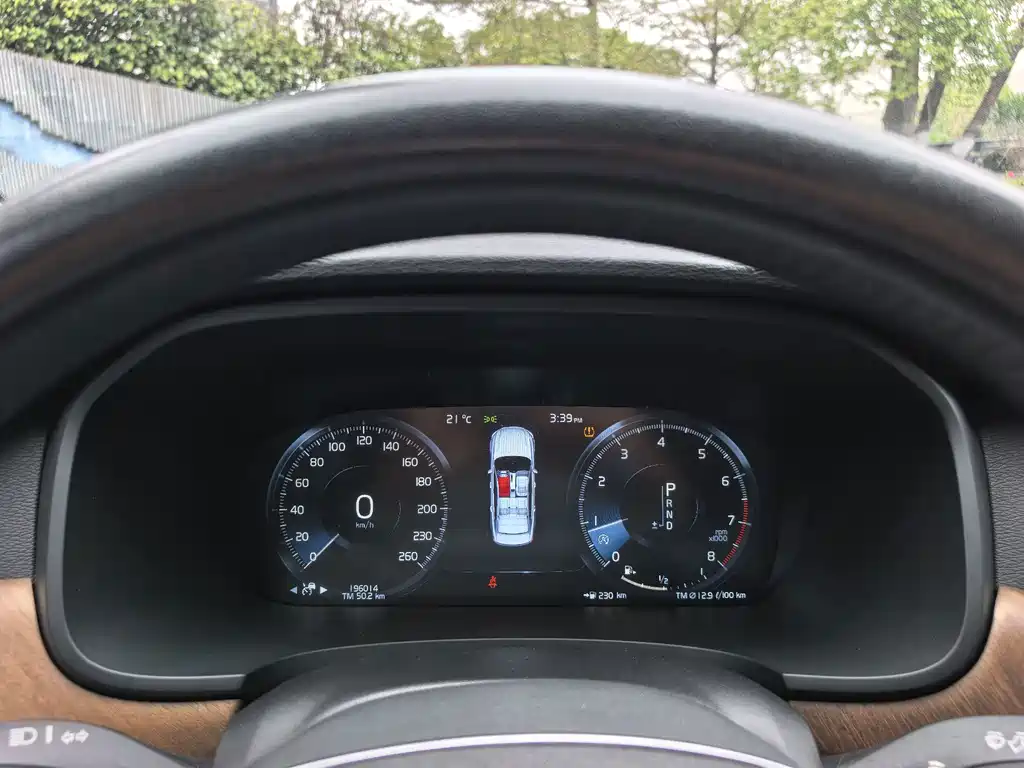 Volvo S90 — миниатюра 19