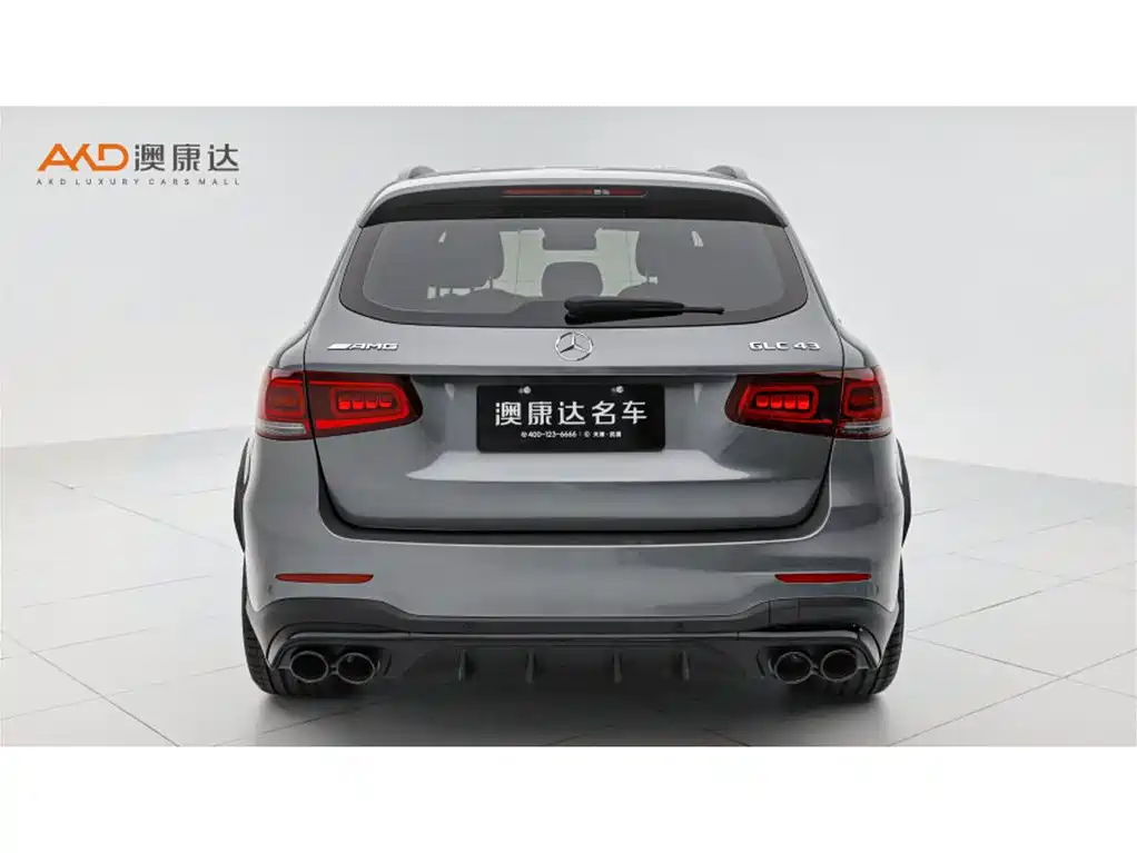 Mercedes-Benz GLC A MG 2020 AMG GLC 43 4MATIC