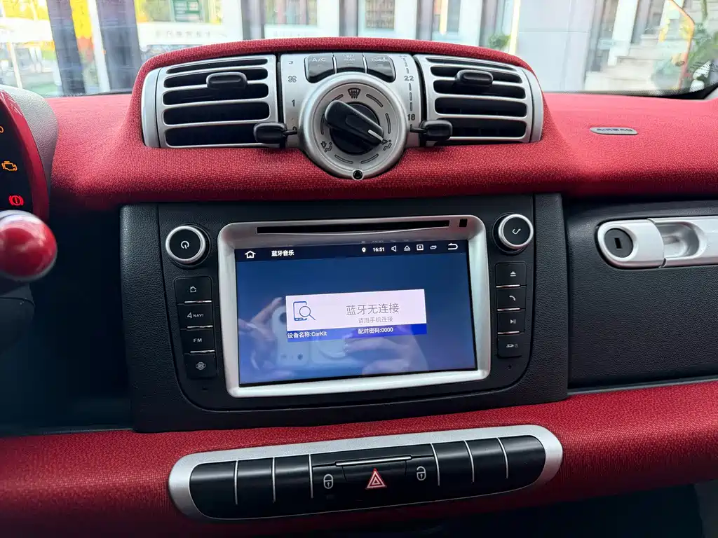 smart Smart Fortwo — миниатюра 8