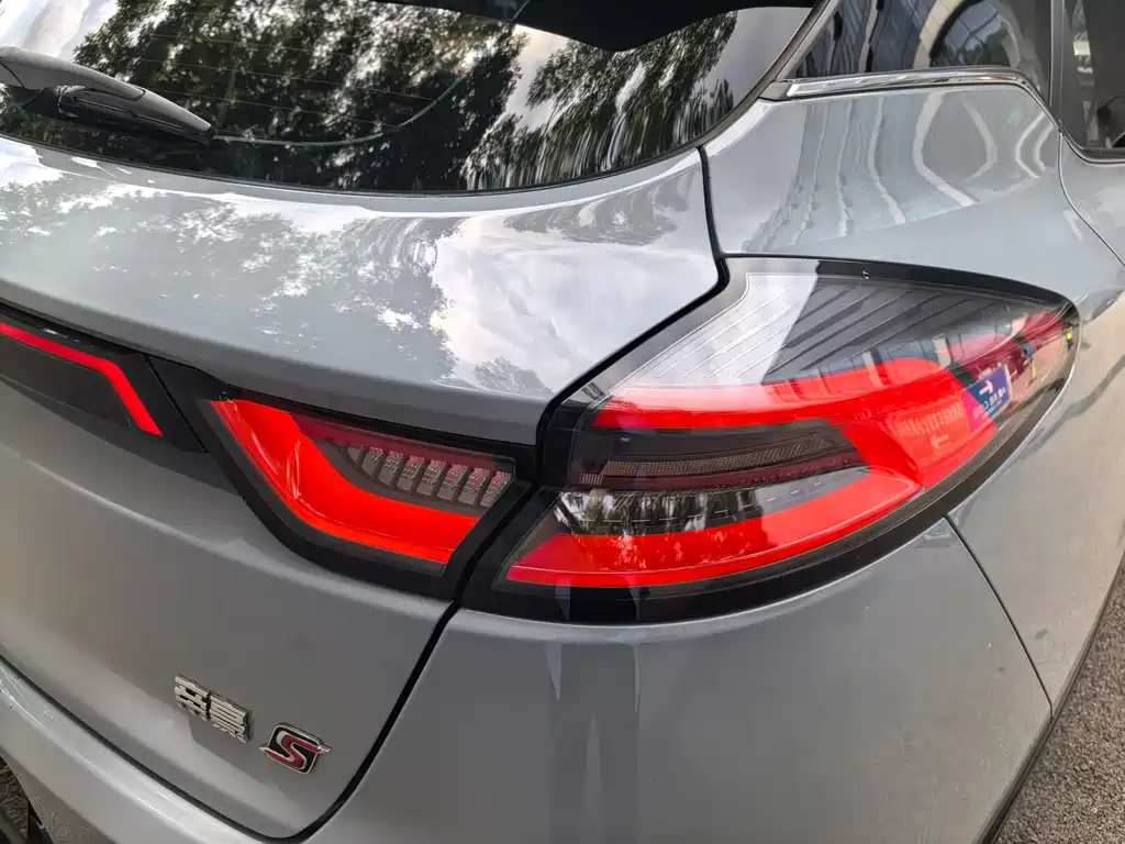 Geely Emgrand S — миниатюра 33