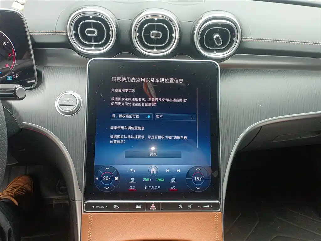 Mercedes-Benz C-Class C 2024 C 260 L Sport