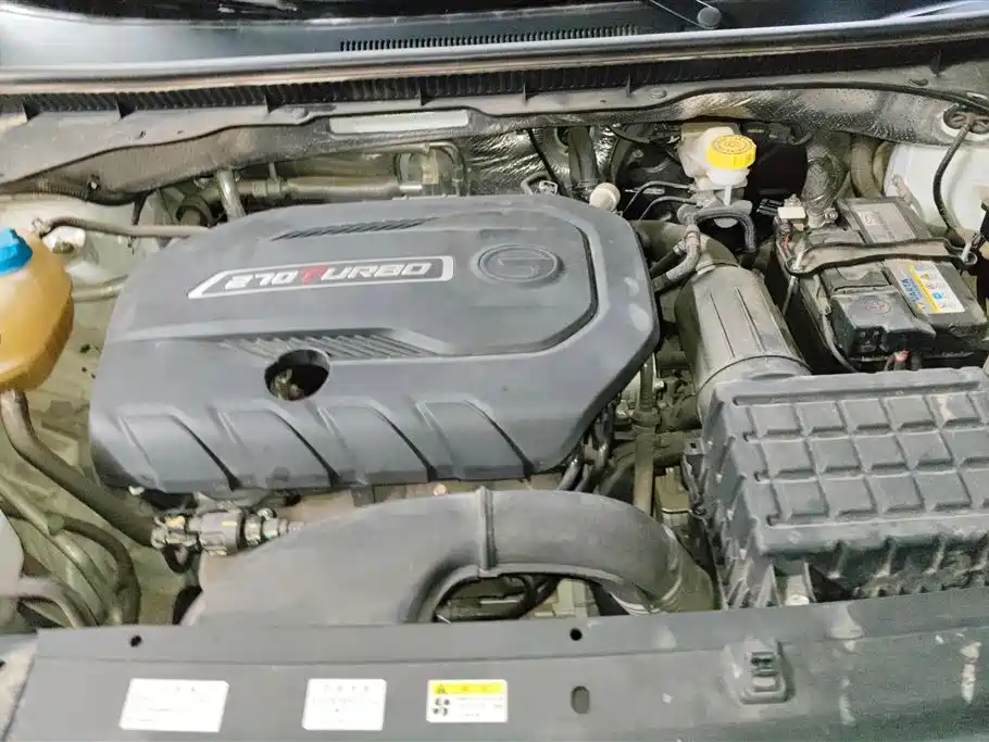 GAC GS4 2021 270T AT Elite