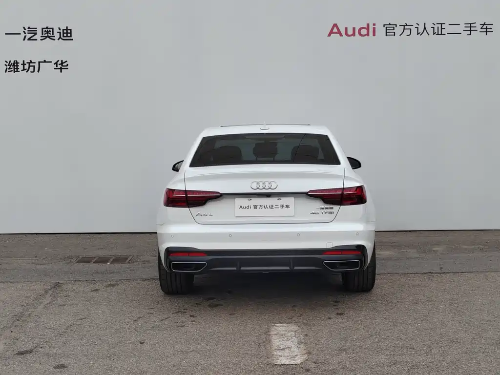 Audi A4L 2024 40 TFSI Luxury