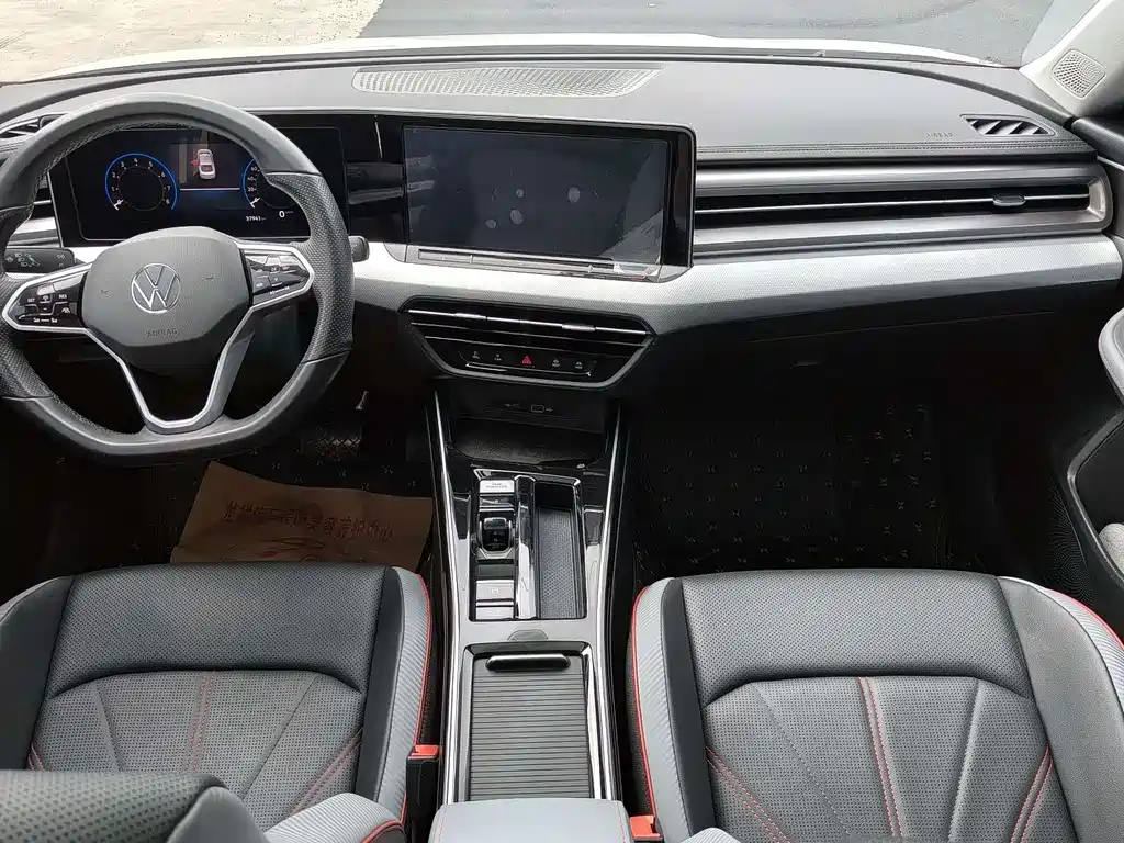 Volkswagen Lamando 2023 L 280TSI DSG