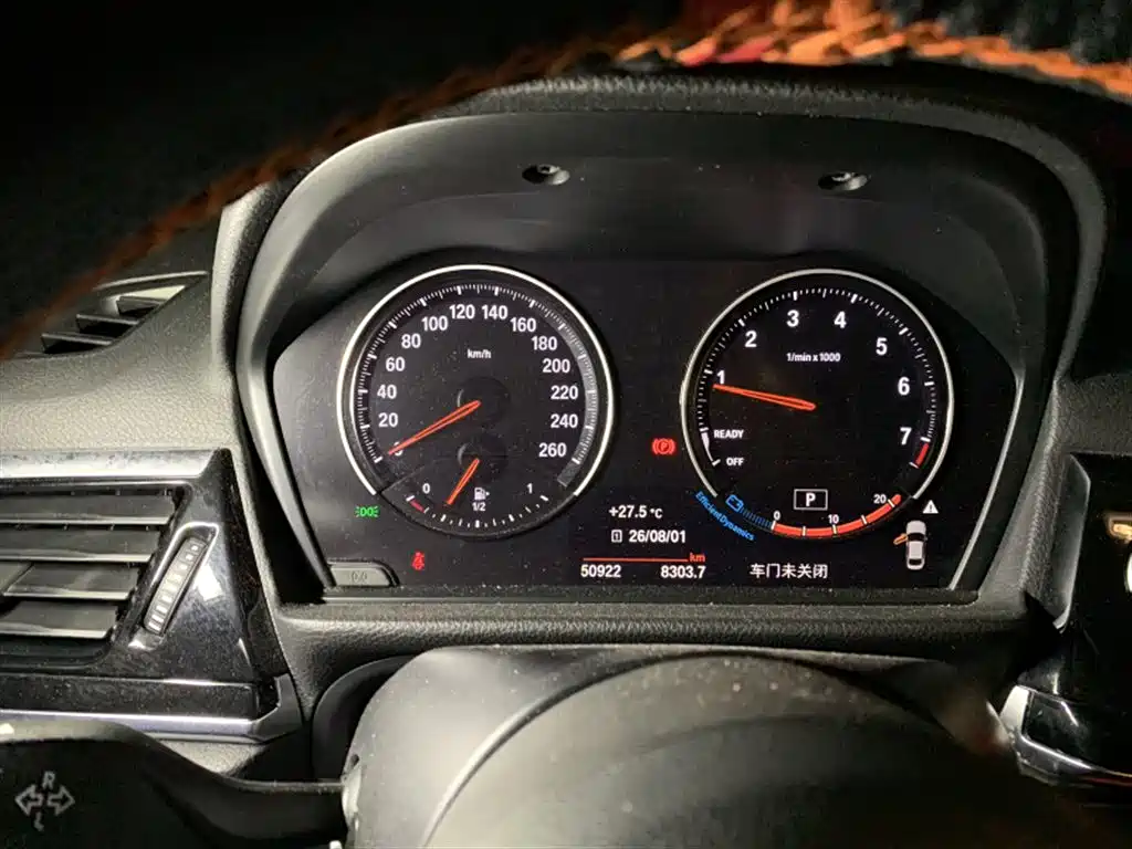 BMW 1 Series — миниатюра 10