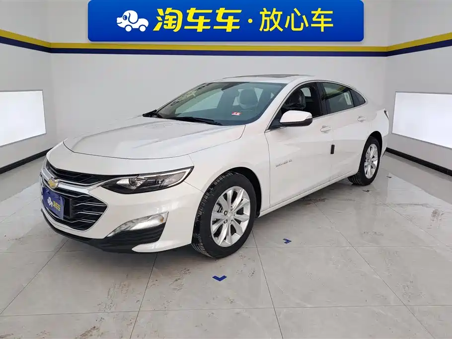 Chevrolet Malibu XL 2026