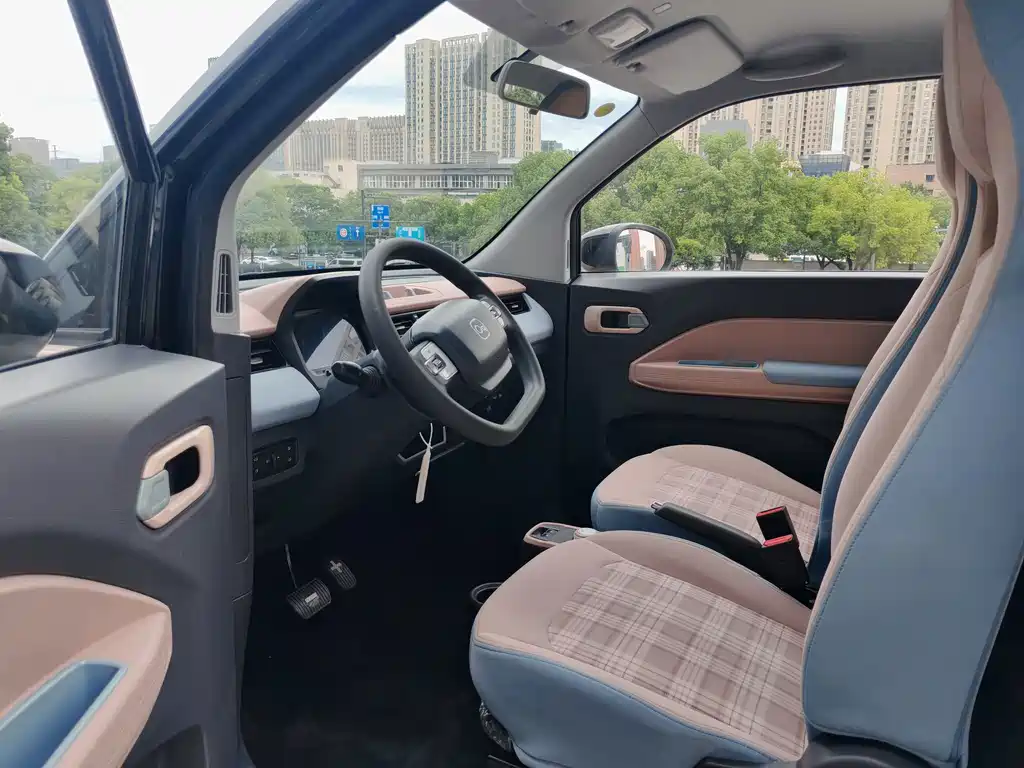 Chery QQ 2024 120km Cone