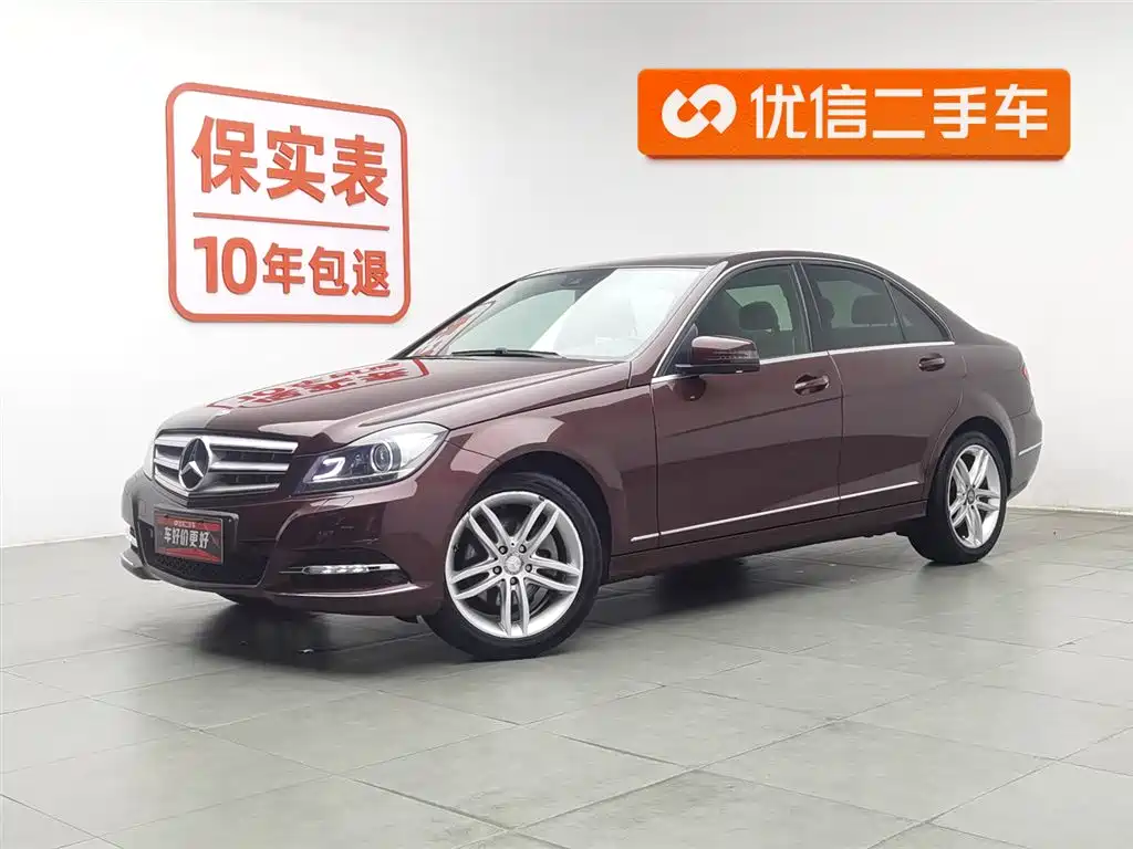 Mercedes-Benz C-Class 2013