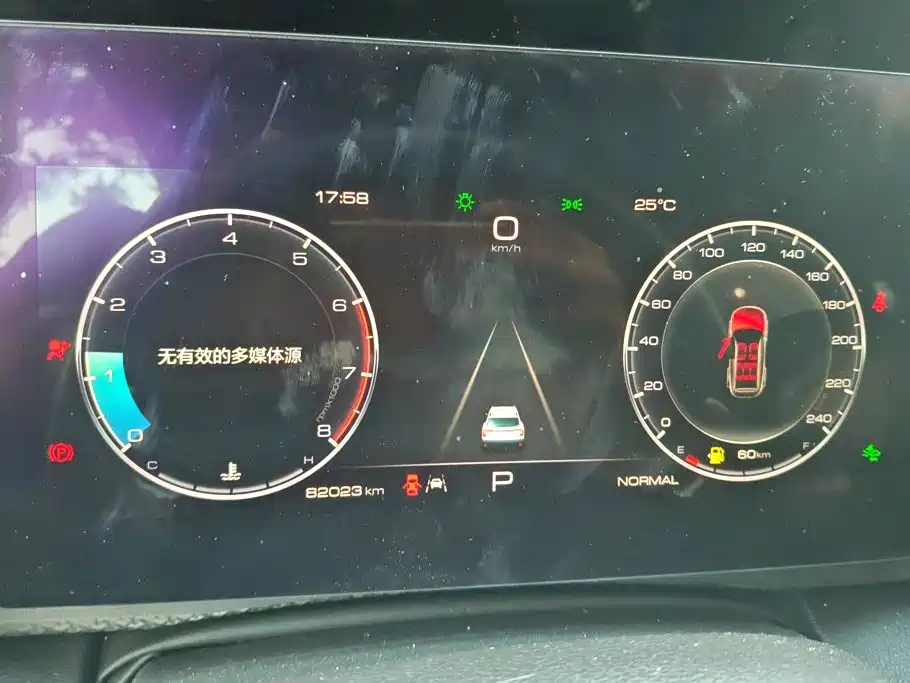 Haval Big Dog — миниатюра 14