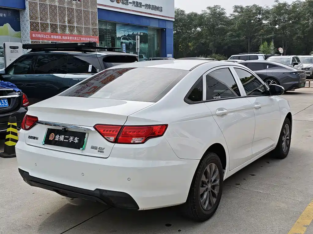 Geely New Energy — миниатюра 3