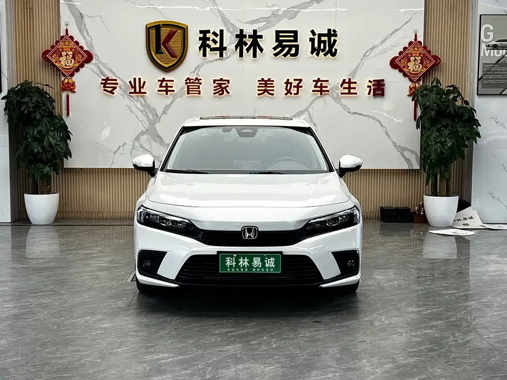 Honda Civic — миниатюра 2