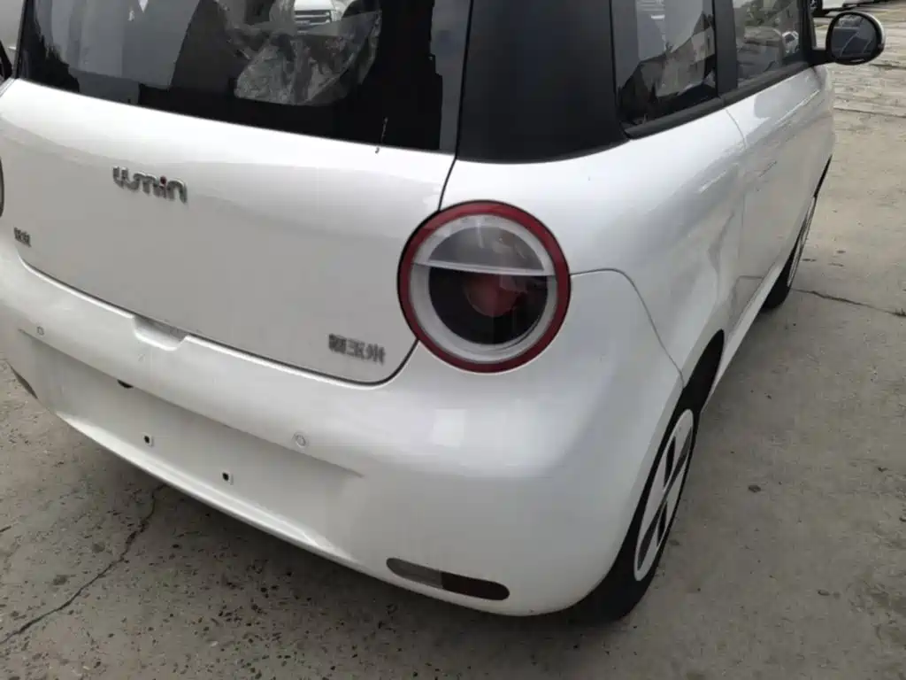 Changan Lumin 2026 205km