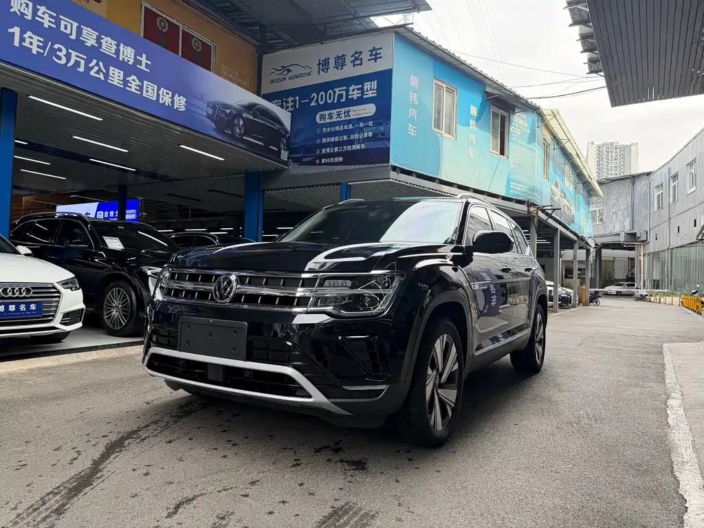 Volkswagen Teramont 2024
