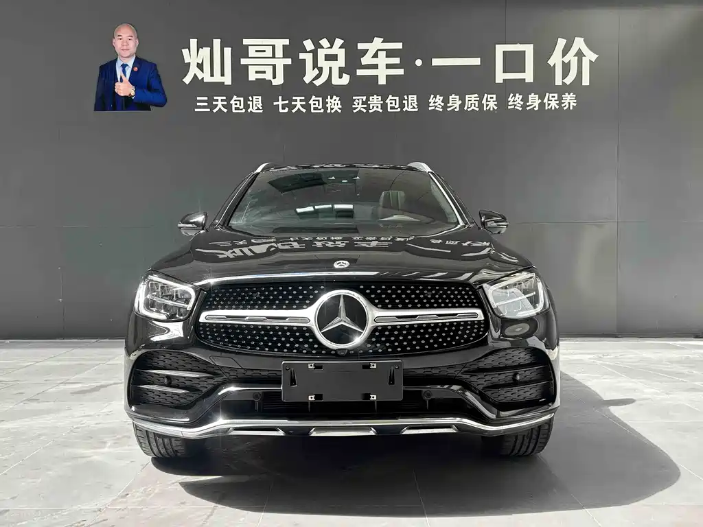 Mercedes-Benz GLC 2022 GLC 260 L 4MATIC