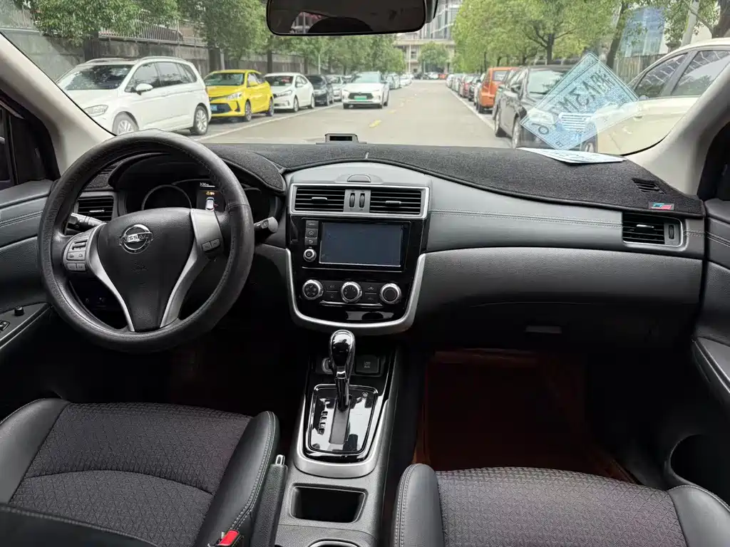 Nissan Tiida 2016 1.6L CVT