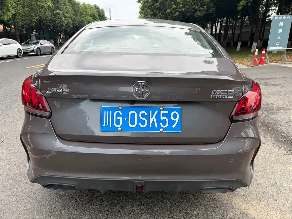 MG MG5 — миниатюра 5