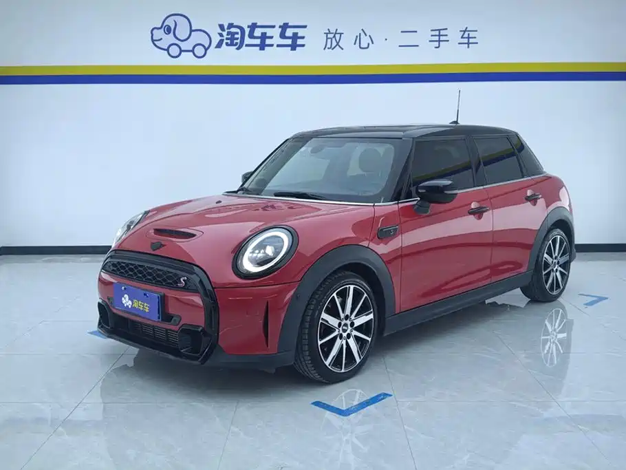 Mini Mini 2023 2.0T COOPER S