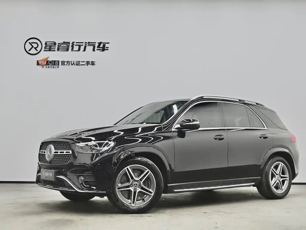 Mercedes-Benz 奔驰GLE(进口) 2023
