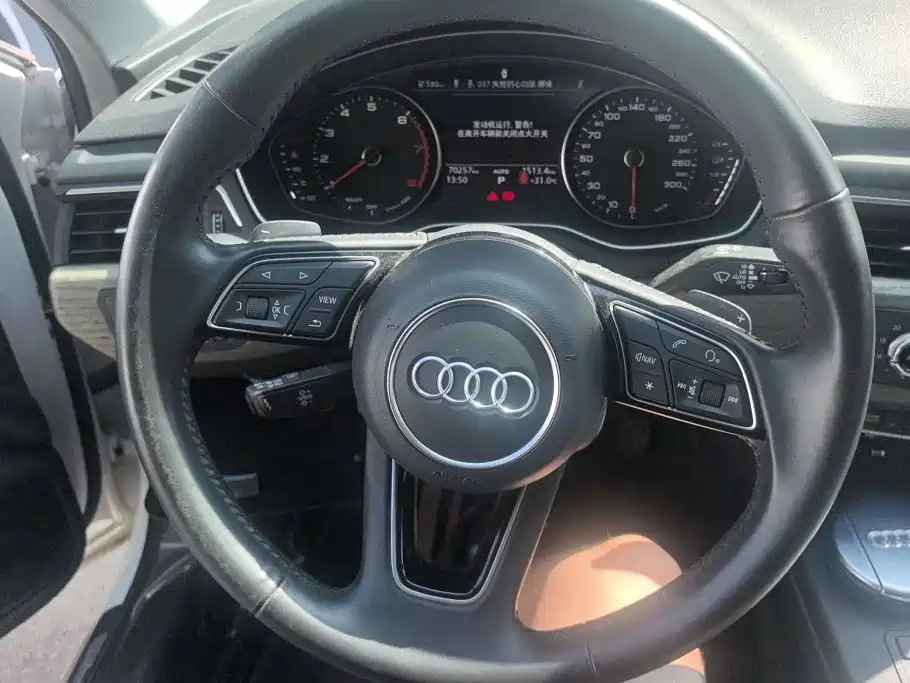 Audi A4L — миниатюра 14