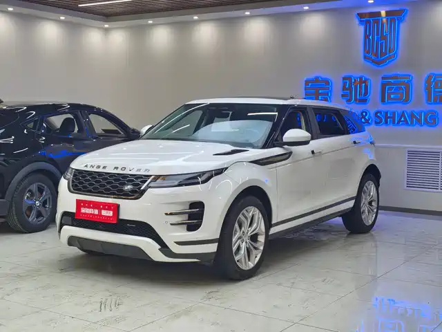 LAND ROVER RANGE ROVER AURORA 2023