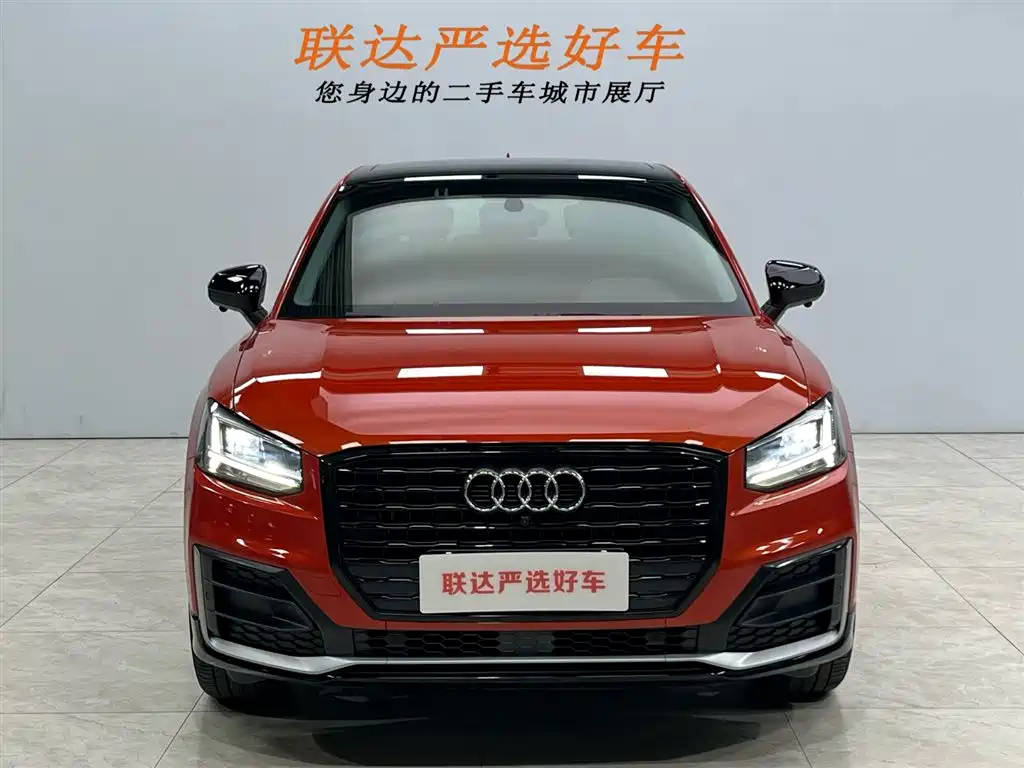 AUDI Q2L