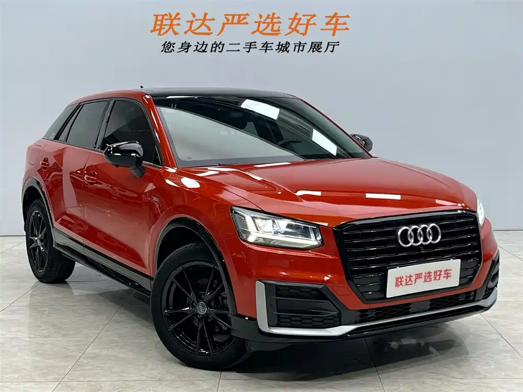 AUDI Q2L