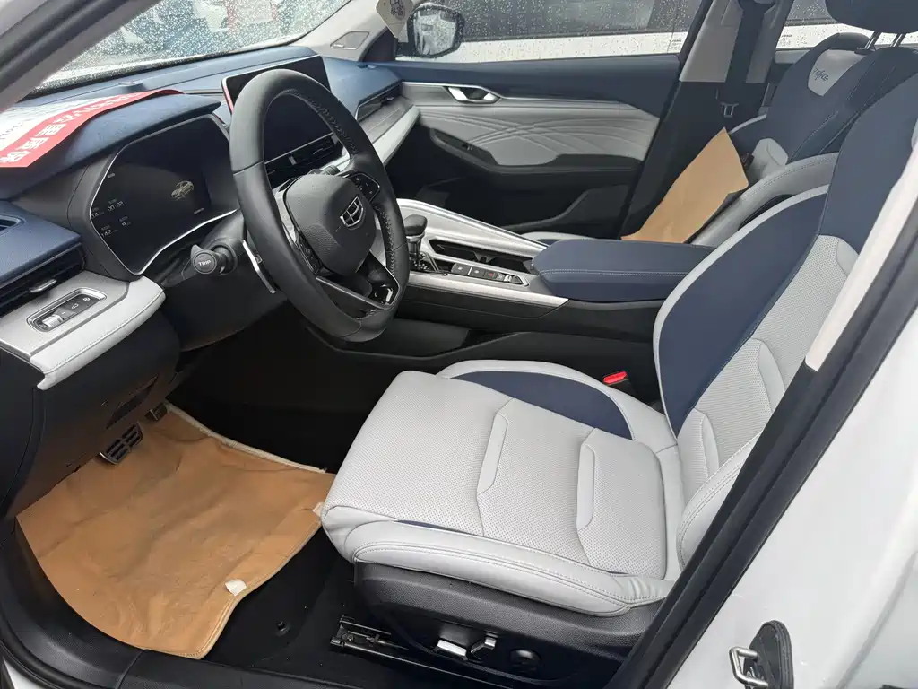 Geely Xingrui — миниатюра 5