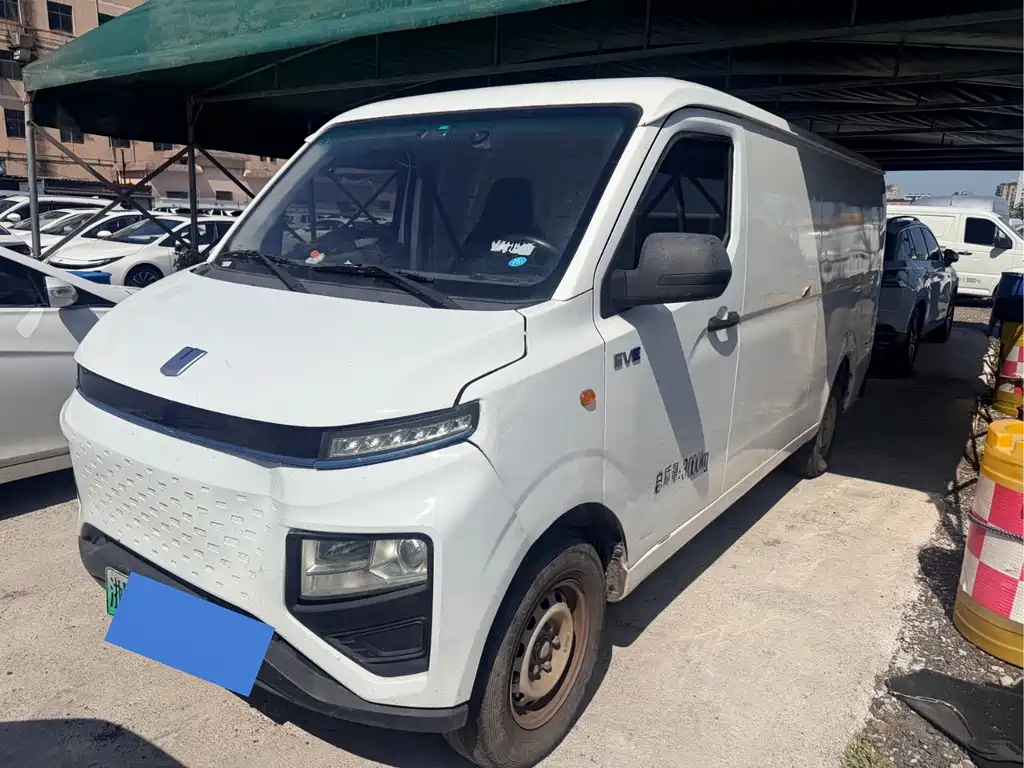 Yuan Cheng Yuan Cheng Xingxiang V — миниатюра 3